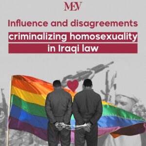 homosexuality in Iraqi law